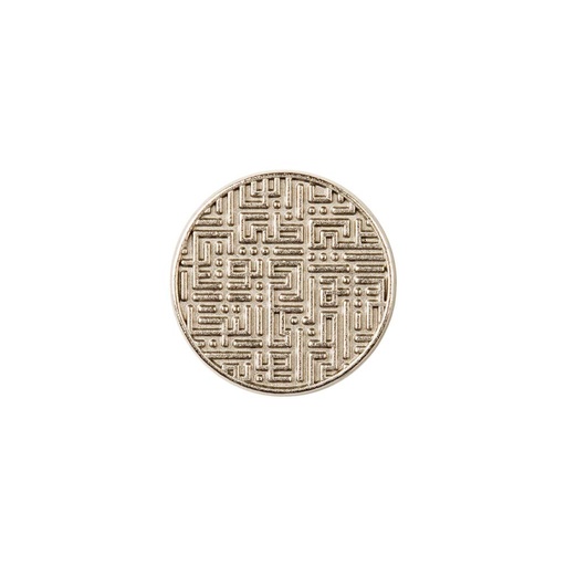 [12-05-003-0399-01|0|0] ADCB Silver Button MBT-75 24|1537